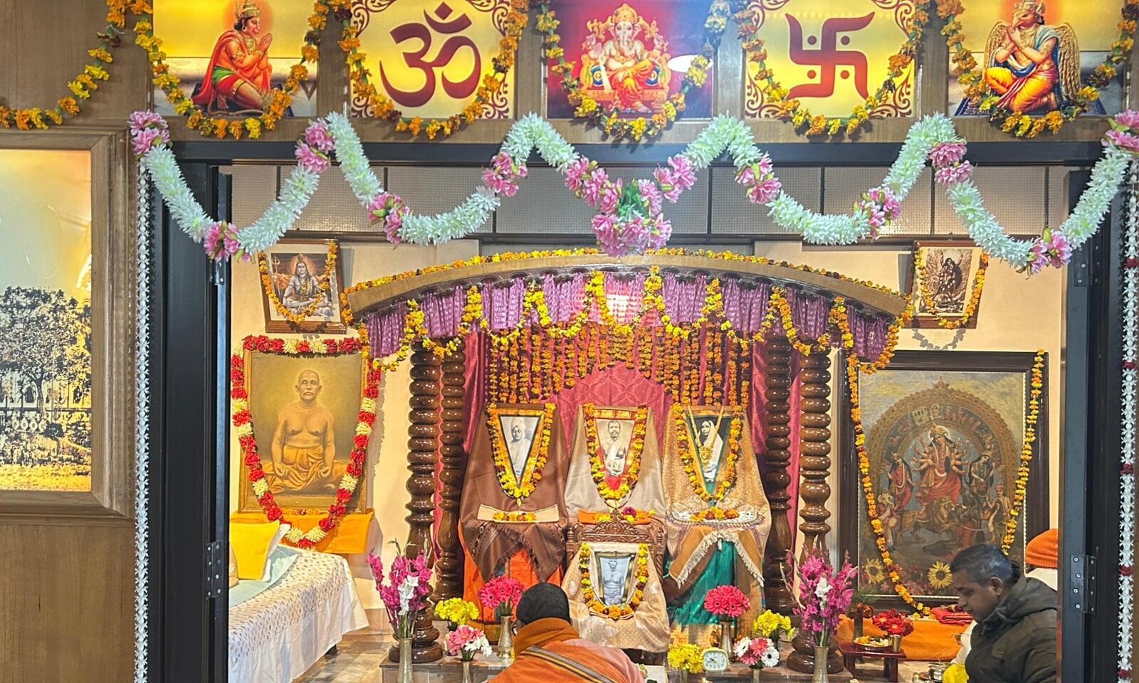 163rd Janma Tithi Puja of Swami Vivekananda (21 Jan. 2025)